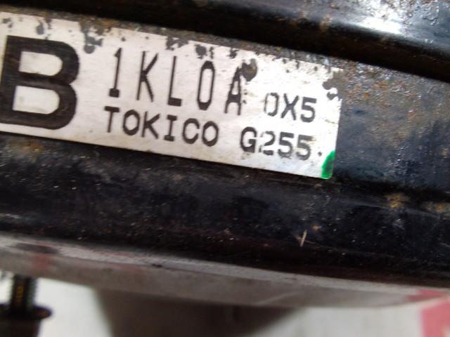 Вакуум NISSAN Juke HR15DE