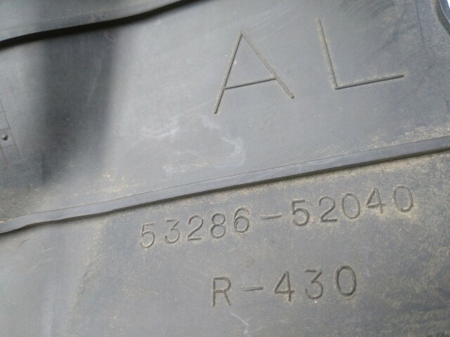 Защита радиатора TOYOTA Succeed 