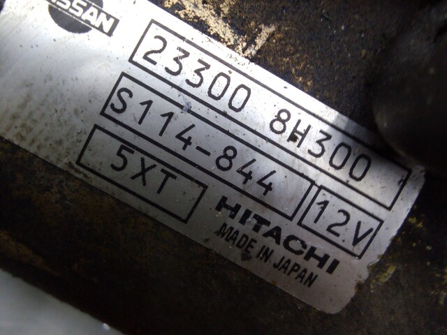 Стартер NISSAN X-Trail QR20-DE