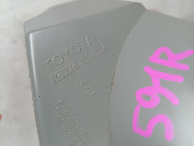 Стоп TOYOTA Vitz 