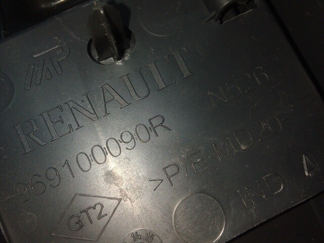 Консоль между сиденьями RENAULT Duster 