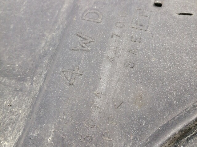 Защита двигателя NISSAN Sunny 