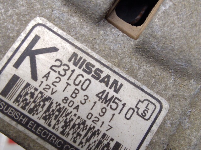 Генератор NISSAN Primera QG18-DE