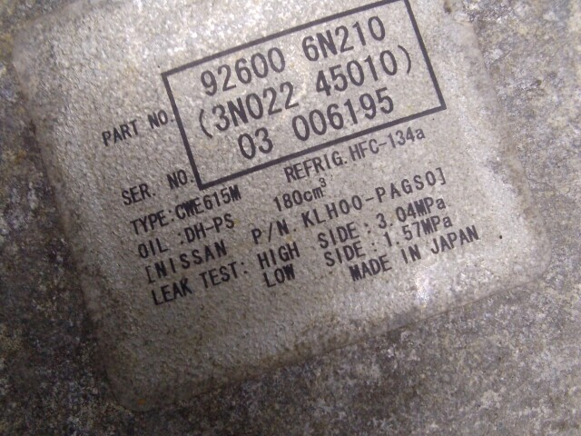 Компрессор кондиционера NISSAN X-Trail QR20-DE