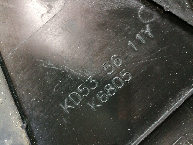 Защита двигателя MAZDA CX-5 