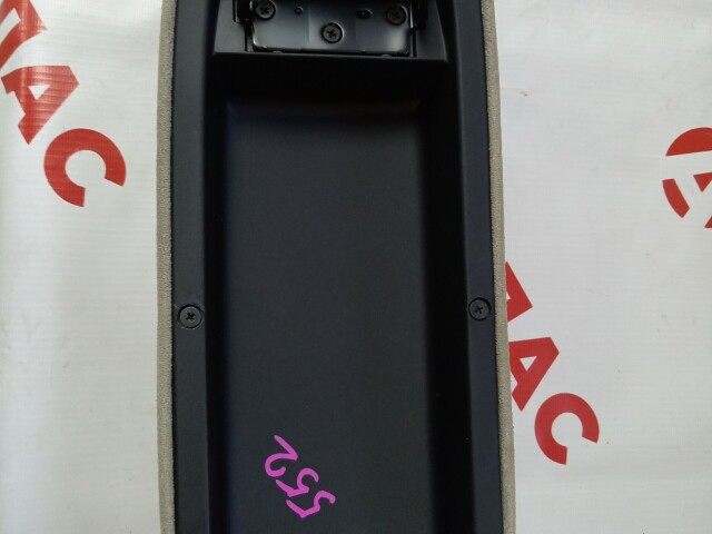 Подлокотник NISSAN Primera 