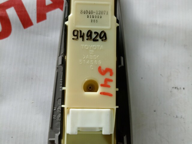 Блок управления стеклоподъемниками TOYOTA Corolla 