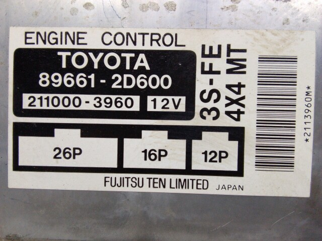 Компьютер TOYOTA Corona Premio 3S-FE