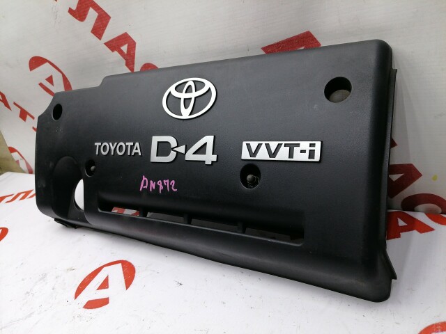 Декоративная крышка ДВС TOYOTA Avensis 1AZ-FSE
