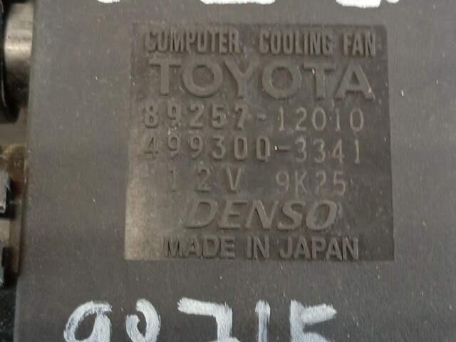 Блок управления вентилятором TOYOTA Corolla Fielder 