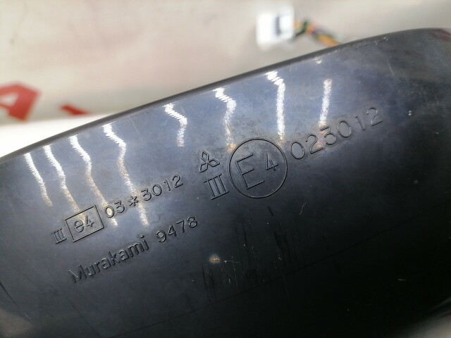 Зеркало MITSUBISHI Outlander 