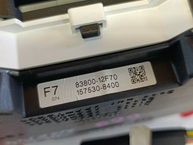 Щиток приборов TOYOTA Corolla Fielder 