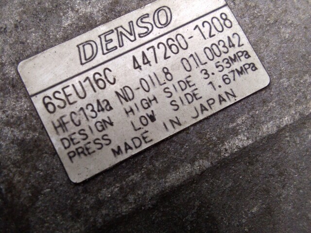 Компрессор кондиционера TOYOTA Camry 2AZ-FE