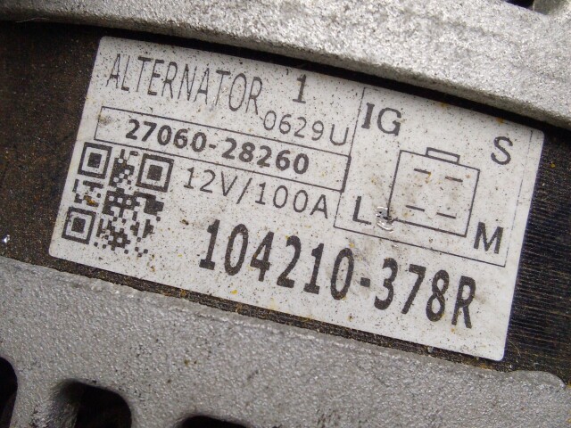 Генератор TOYOTA Avensis 2AZ-FSE