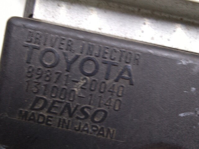 Блок управления форсунками TOYOTA Avensis 1AZ-FSE