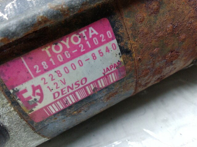 Стартер TOYOTA Corolla 1NZ-FE