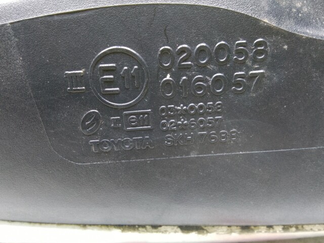 Суппорт TOYOTA Avensis 