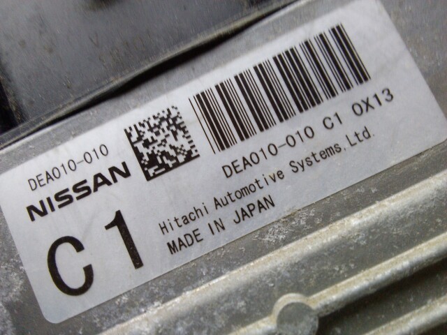 Компьютер NISSAN Juke MR16DDT