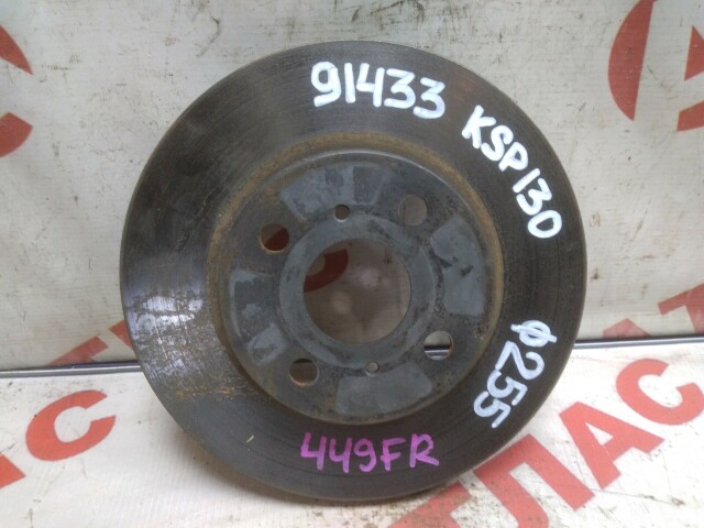 Диск тормозной TOYOTA Vitz 