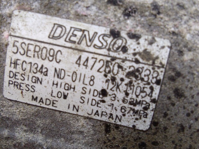 Компрессор кондиционера TOYOTA Corolla Axio 1NZ-FE