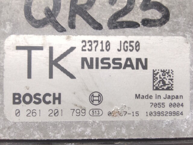 Компьютер NISSAN X-Trail QR25-DE