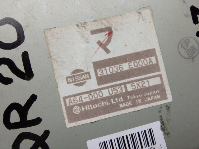 Компьютер NISSAN X-Trail QR20-DE