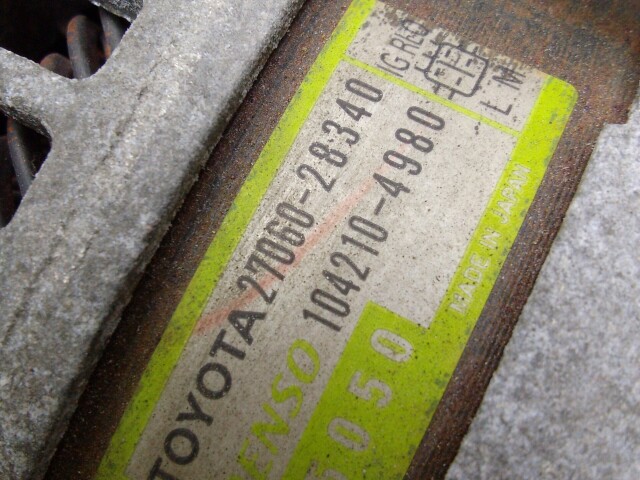 Генератор TOYOTA Estima 2AZ-FE