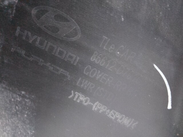 Бампер задний HYUNDAI Tucson 