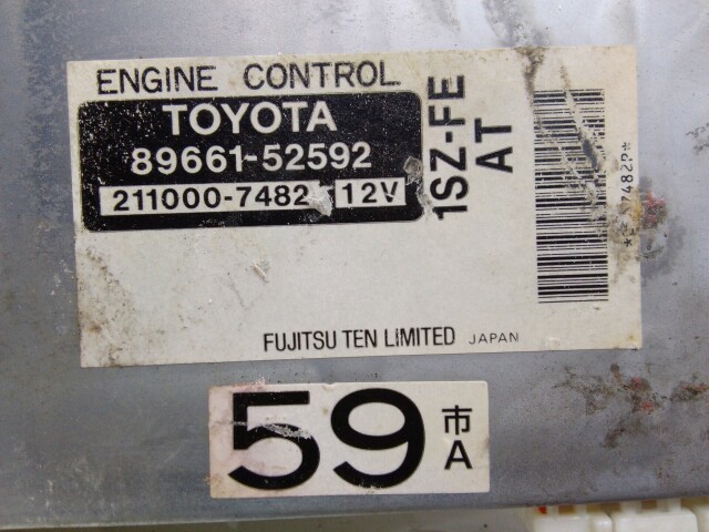 Компьютер TOYOTA Vitz 1SZ-FE