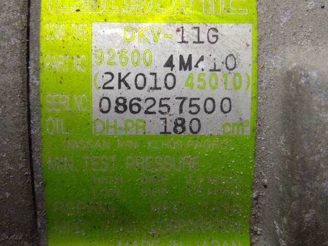 Компрессор кондиционера NISSAN Sunny QG18-DE