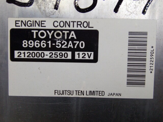 Компьютер TOYOTA Vitz 2SZ-FE