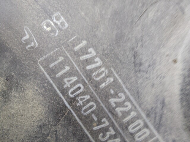 Корпус воздушного фильтра TOYOTA Corolla 3ZZ-FE