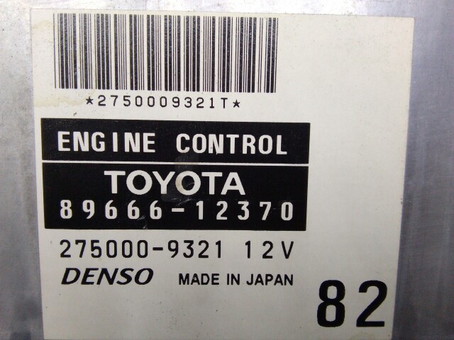 Компьютер TOYOTA Corolla 1ZZ-FE