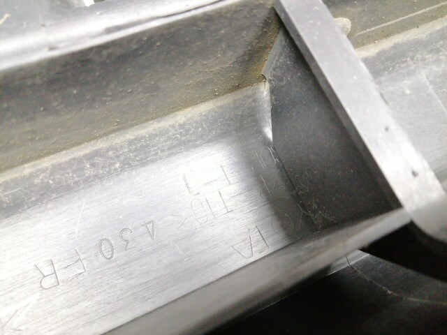 Бампер передний TOYOTA Corona Premio 