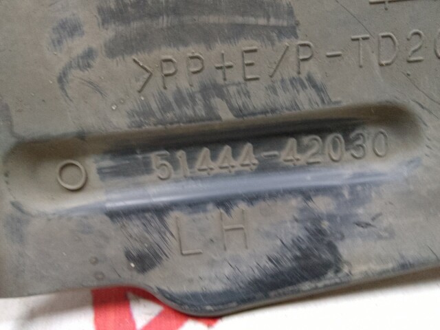 Защита двигателя TOYOTA RAV4 