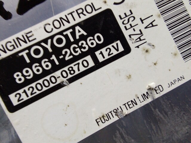 Компьютер TOYOTA Avensis 1AZ-FSE