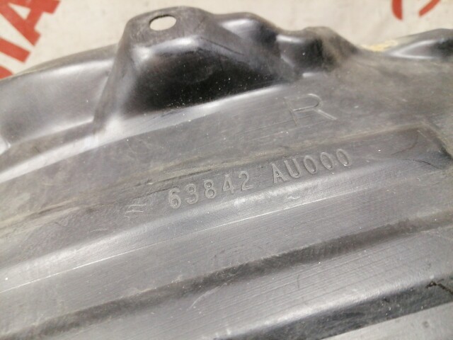 Подкрылок NISSAN Primera 