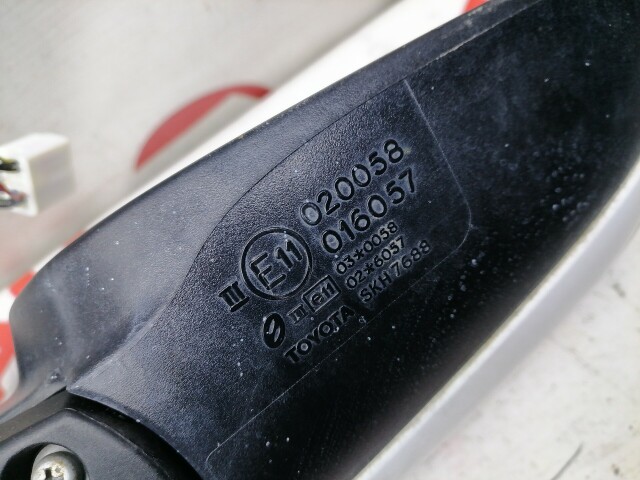 Зеркало TOYOTA Avensis 