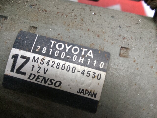 Стартер TOYOTA Avensis 1AZ-FSE