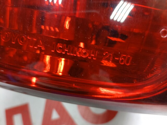 Стоп TOYOTA Caldina 