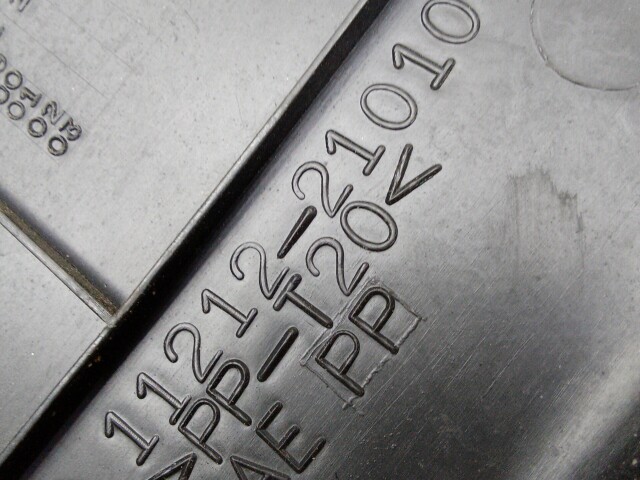 Декоративная крышка ДВС TOYOTA Corolla 1NZ-FE