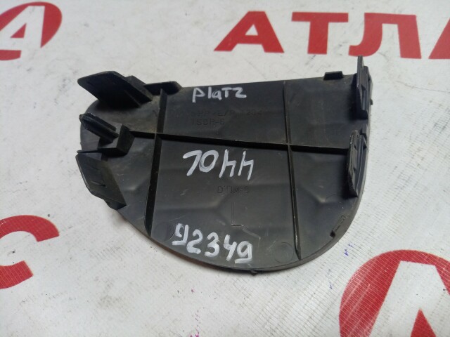 Заглушка в бампер TOYOTA Platz 