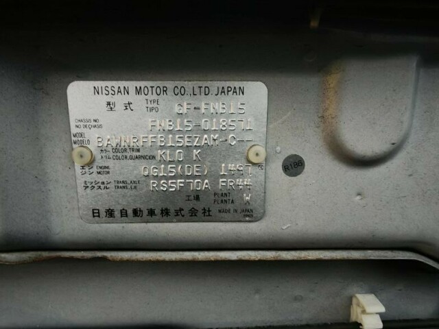 МКПП NISSAN Sunny QG15-DE