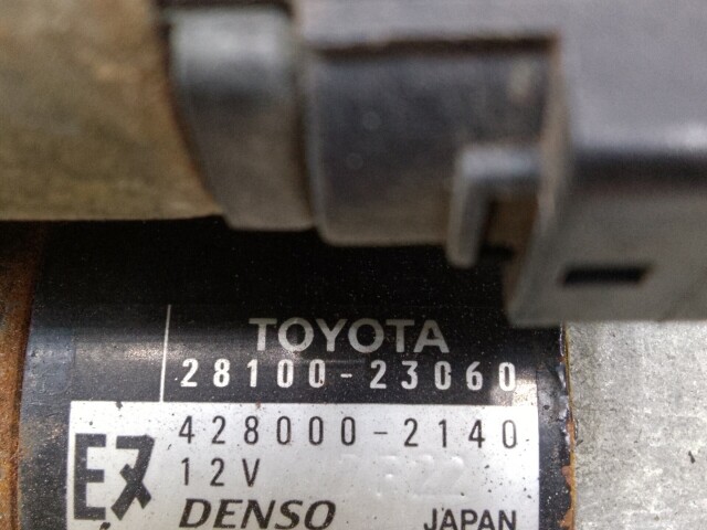 Стартер TOYOTA Vitz 2SZ-FE