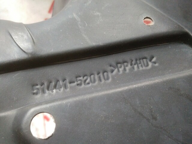 Защита двигателя TOYOTA Ist 