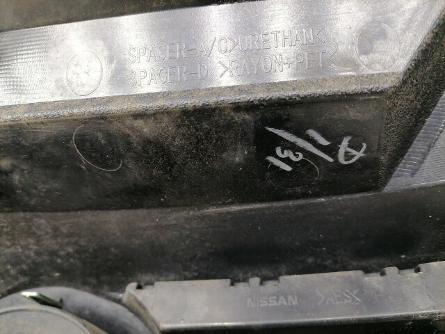 Решетка радиатора NISSAN Juke 