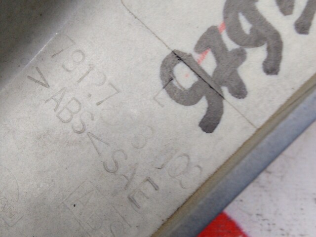 Планка под стоп NISSAN Bluebird Sylphy 