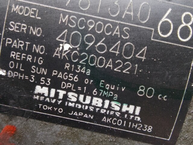 Компрессор кондиционера MITSUBISHI Galant Fortis 4B11