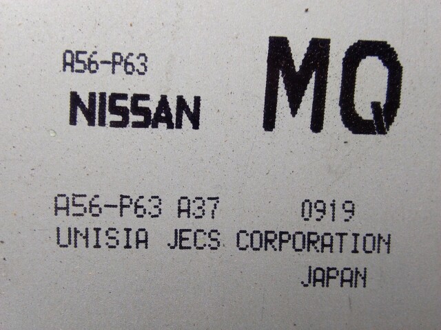 Компьютер NISSAN Bluebird Sylphy QG18-DE