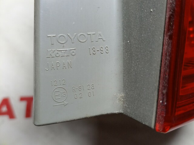 Стоп TOYOTA Corolla Fielder 